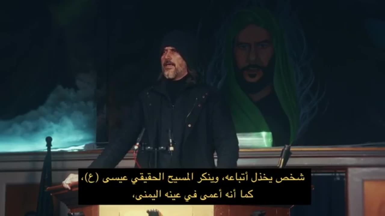 Beware of False Prophets: Biblical Warnings/Abdullah Hashem