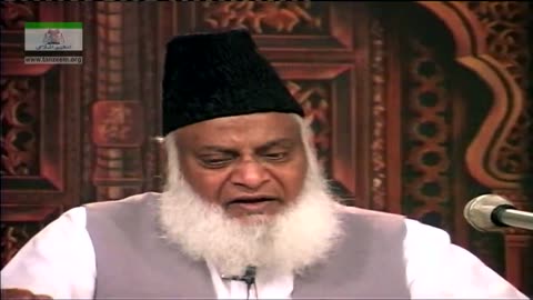 Muntakhab Nisab (Surah Taghabun Tafseer) By Dr. Israr Ahmed | 33/166