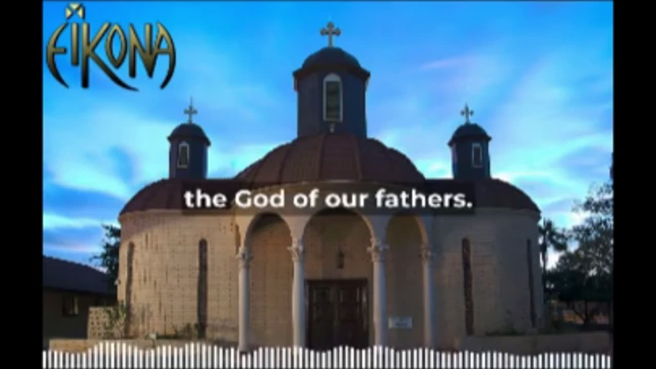 Paschal Hymns Show No Signs of PSA
