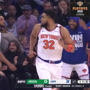 NEW YORK KNICKS - the bank is open early 🤑