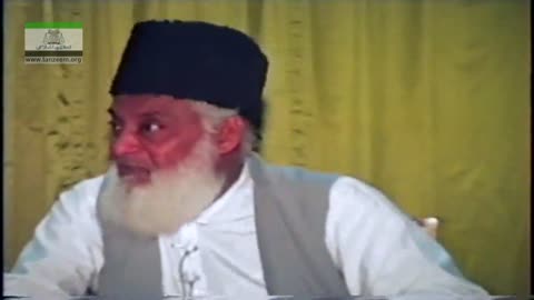 Muntkhab Nisab (In Detail 1993) Surah Bani Israel (Part 2/12) By Dr Israr Ahmed | 70/193