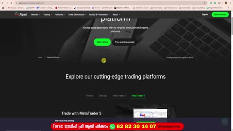 from Alpari Forex Broker to Indian Bank _Withdraw Money Step-by-Step Malayalam