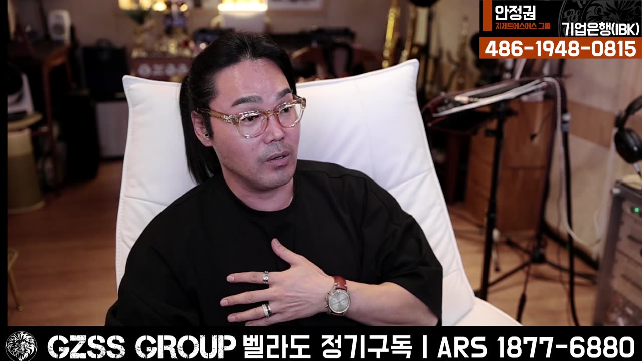 [안정권의 독한썰방] 호랑이는 죽어도 썩은 고기는 안먹는다. 사나이 윤석열 !! 관세협상좀 내놔볼래 현지야??