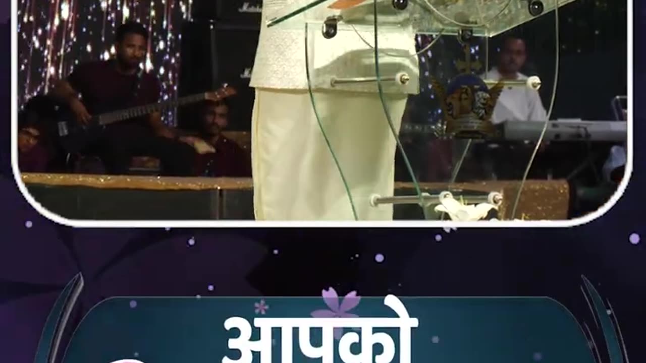 आपको SYSTEM बदलना पड़ेगा #apostleankuryosephnarula #ankurnarulaministries