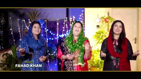 New Christmas Geet | Pagaan Wali Raat | Tehmina Tariq | Anum Ashraf | Naila Ashbeel, Juliana Pervaiz