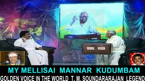 Legend M. S. Viswanathan By M. Thiravidaselvan (singapore) Vol 129 Endrum Msv 15