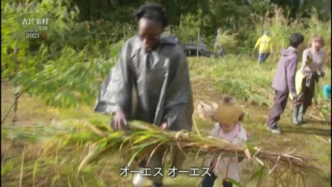 カールさんとティーナさんの古民家村だより episode.19 2023秋