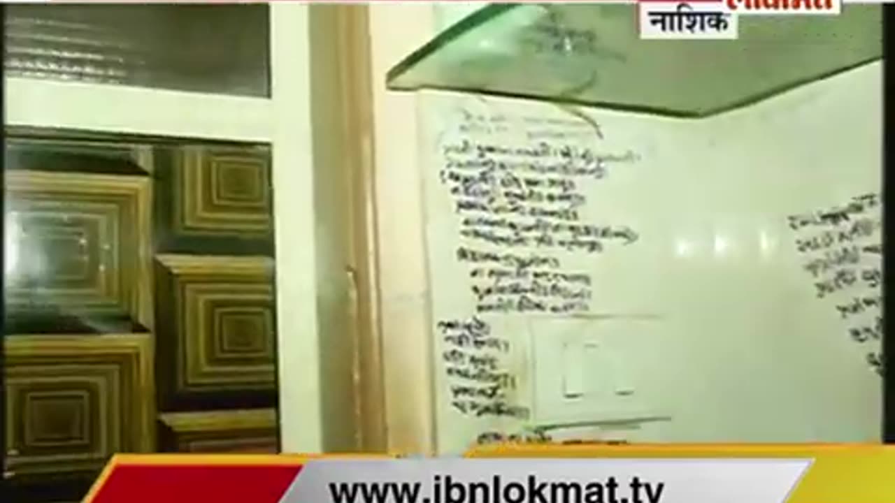 प्रबोधनकार - news18 : विश्वप्रसिद्ध ऐतिहासिक कालाराम मंदिर के भक्त : चारुदत्त थोरात