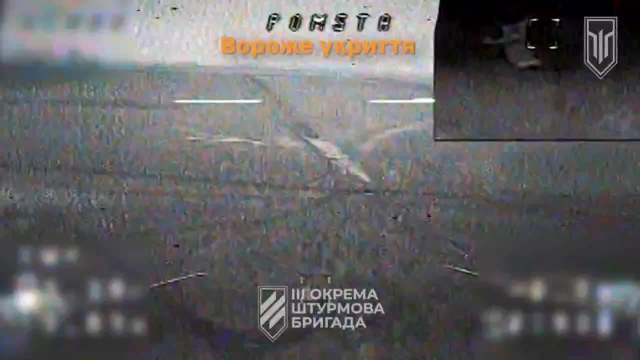 3rd Assault Brigade Slamming Drones into Russian Positions in Kharkiv Oblast