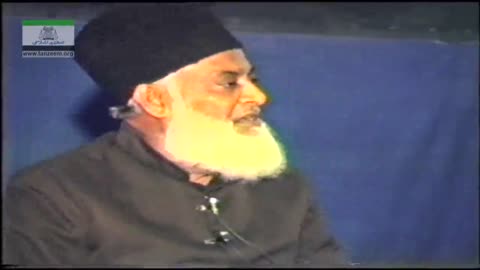 Nazryati Refresher Course (Fikray-e-Iqbal) By Dr. Israr Ahmed | 6/18