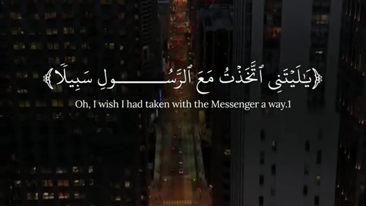 Jazakallah Subahanallah ♥️✨🕊️