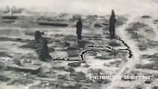 The IDF says it has expanded its operations on the outskirts of Gaza City's Sheikh Radwan