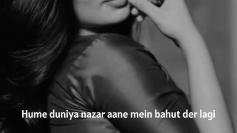 Parda aakhon se hatane mein bahut der lagi...