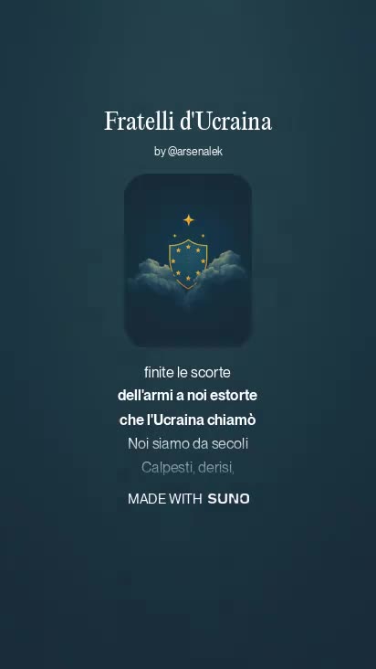 Abbiamo anche la versione del NUOVO INNO D'ITALIA in concorso per l'Eurovision