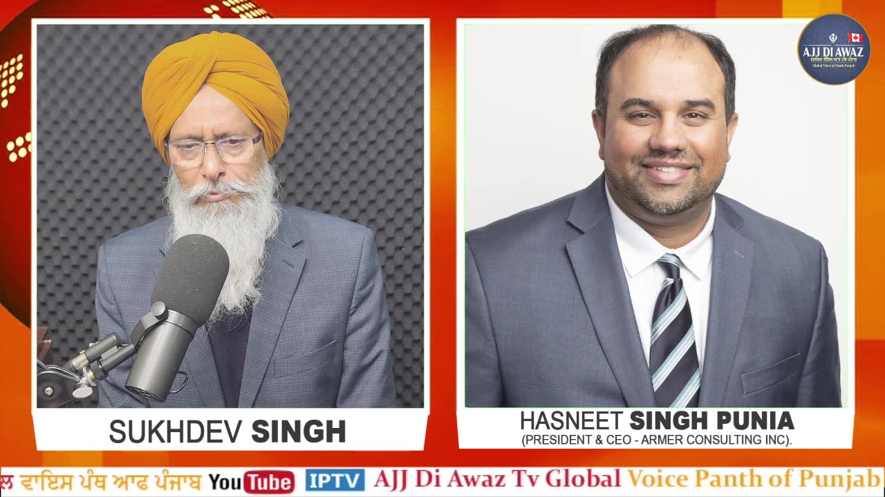 ਟਰੰਪ ਟੈਰਫ ਦਾ ਕੈਨੇਡਾ ਦੀ ਇਲੈਕਸ਼ਨ ਤੇ ਵੱਡਾ ਪ੍ਰਭਾਵ।ਕੌਣ ਬਣੇਗਾ ਪੀ ਐਮ?