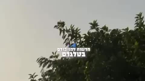 Additional footage of the drone impact in Eilat.