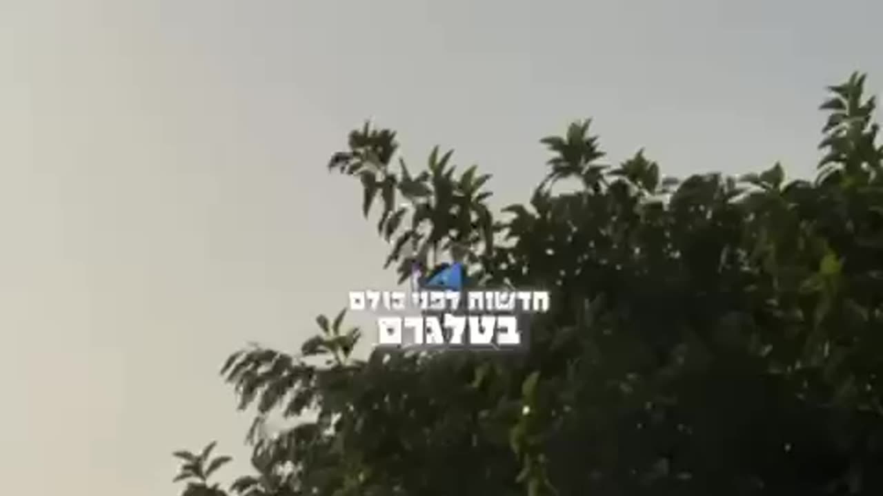 Additional footage of the drone impact in Eilat.