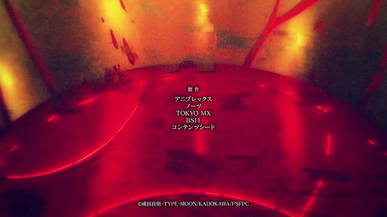 Fejt osobliwy Falsyfikat - 05