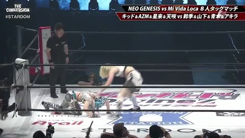 Stardom The Conversion 2025 6-21-25