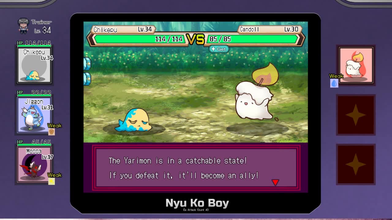 Yarimono censored gameplay part 4.