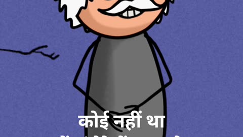 Stay bachan for lord krishna