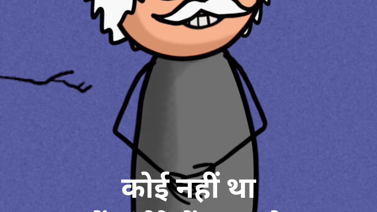 Stay bachan for lord krishna