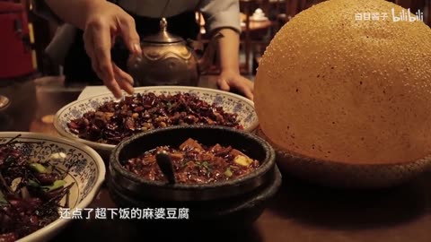 VLOG｜Chongqing in Autumn | Hotpot, Jiefangbei & Second-Hand Finds🍲🛍️