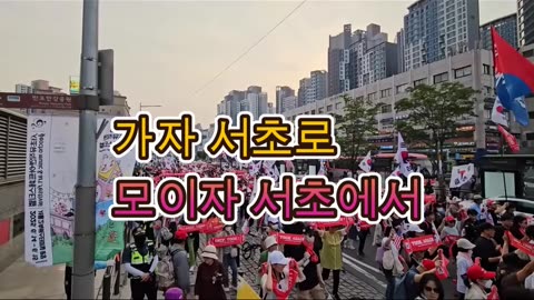 이것을 알면,SOE TRUMP도 기다리는,지금필요한 이것/When SOE TRUMP knows this, it's a reversal of Incheon