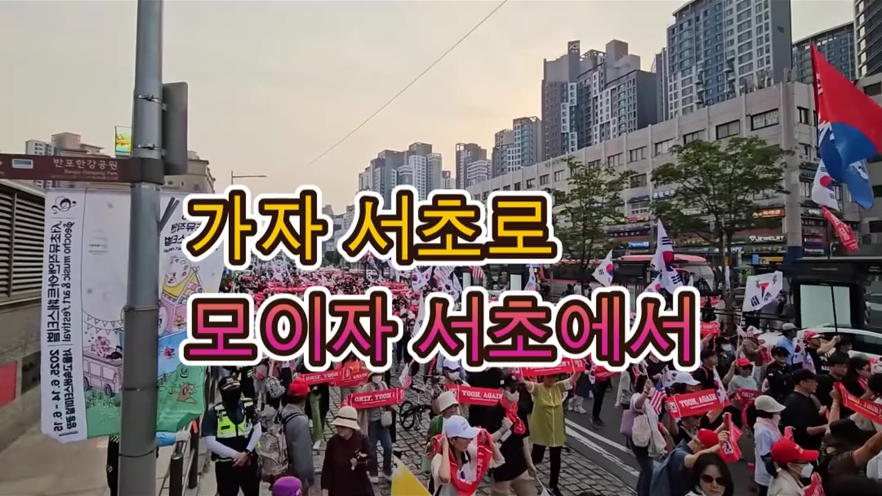 이것을 알면,SOE TRUMP도 기다리는,지금필요한 이것/When SOE TRUMP knows this, it's a reversal of Incheon