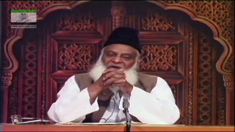 Muntakhab Nisab (Surah Al-Hadeed) By Dr Israr Ahmed Part 2/4 | 144/166