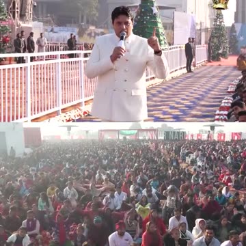 Jesus धर्म का नहीं धार्मिकता का नाम है || #shorts #christmascelebration2023 || Anugrah TV