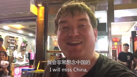 I’m Leaving China… But There’s One Thing I’ll Miss More Than Anything!