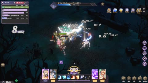 依盖之书 Book Of Yog Part 2