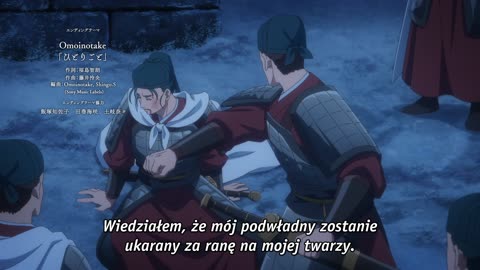 Zielarka Dwa 23PL