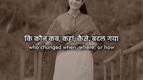 Zindagi mein kabhi bhi yeh mat socho...