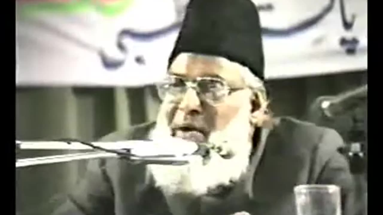 (13/17) Tawasi Bil Haq (Abu Dhabi) Dr. Israr Ahmed