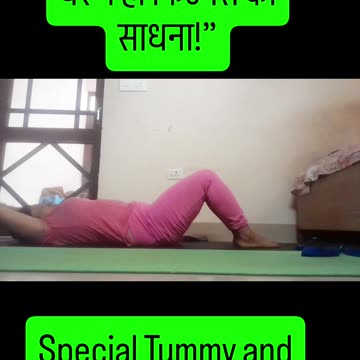 "Home Fitness Power – Build Strength Anywhere!"