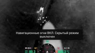 🚁💥 Ukraine Russia War | Russian MAVIC Drone Drops VOG on Ukrainian Troops | RCF