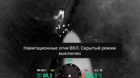 🚁💥 Ukraine Russia War | Russian MAVIC Drone Drops VOG on Ukrainian Troops | RCF