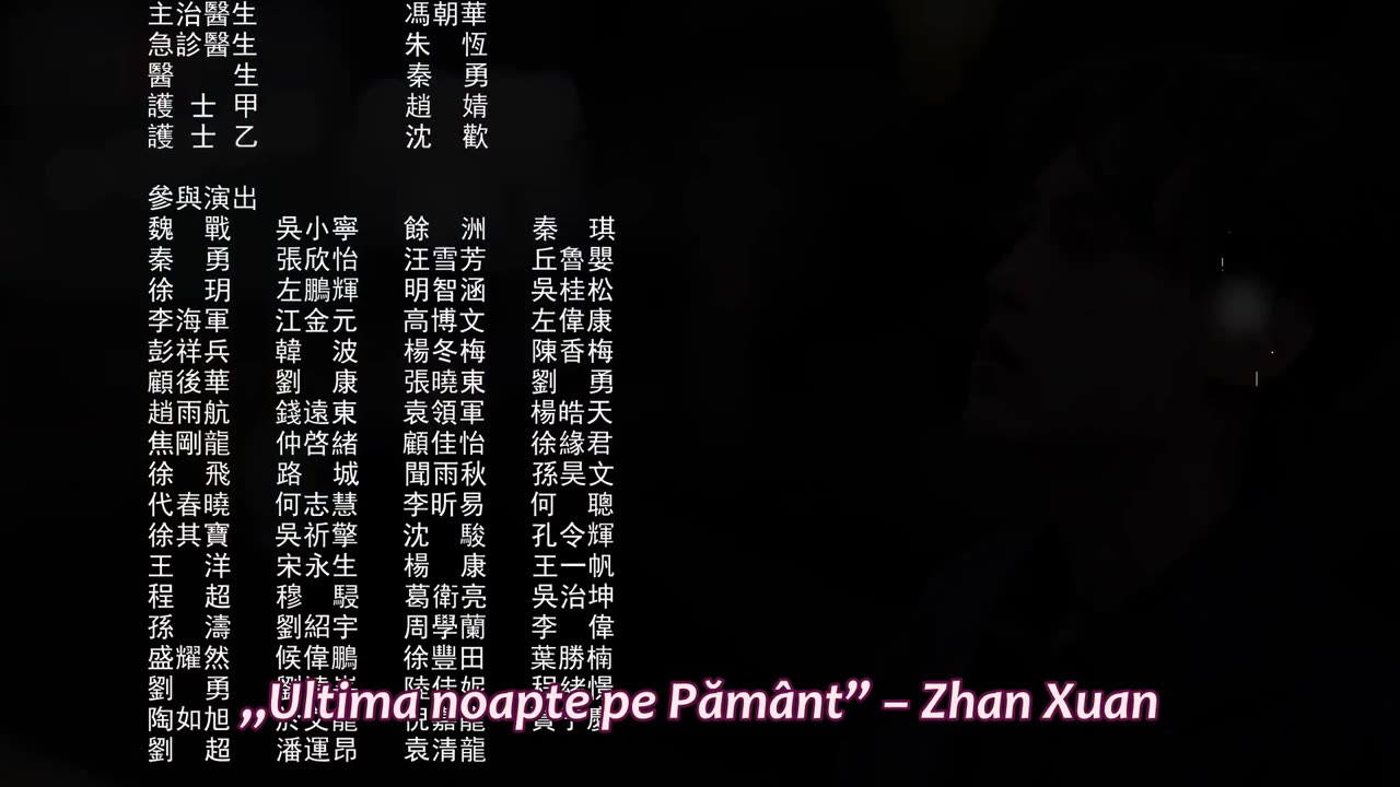 Din razbunare in iubire - 10