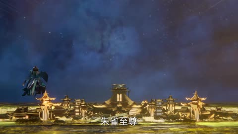 Renegade Immortal (仙逆) Episode 102 | multi sub | 4K