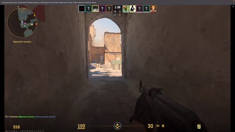 I'm playing CS 2 for the first time.