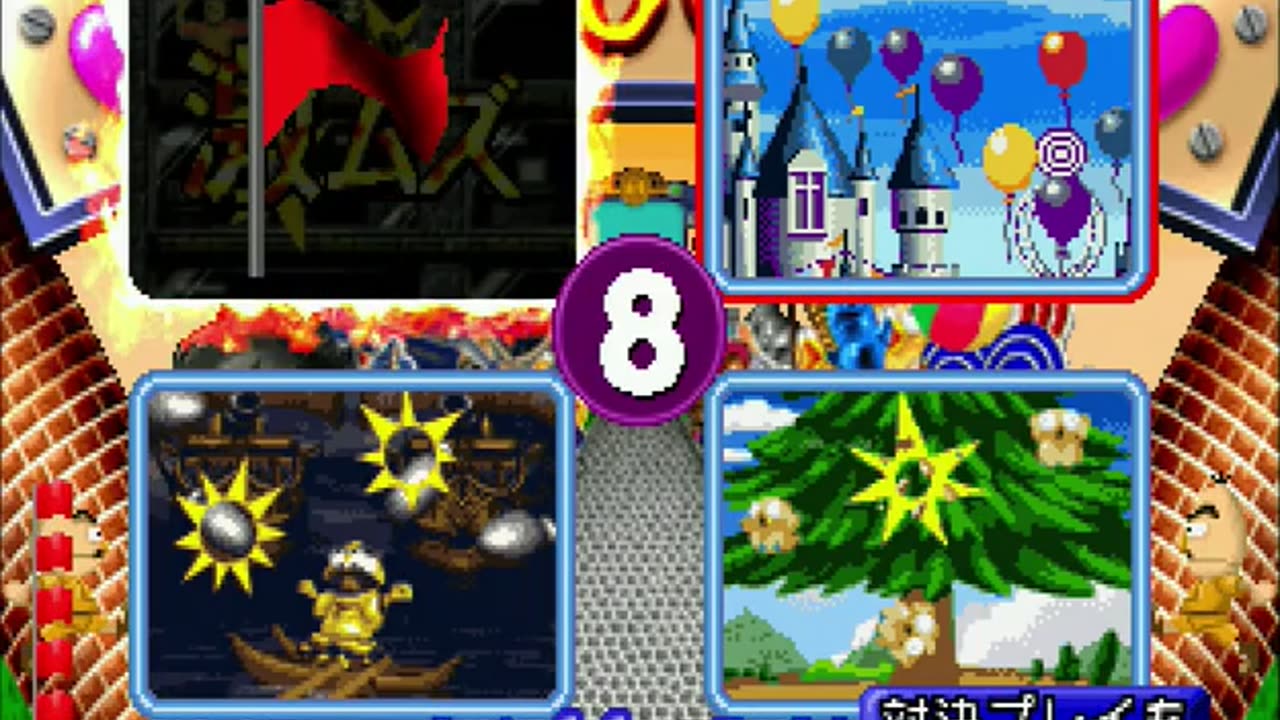 PS2 Longplay Gunvari Collection Time Crisis Part 3 Gunbalina