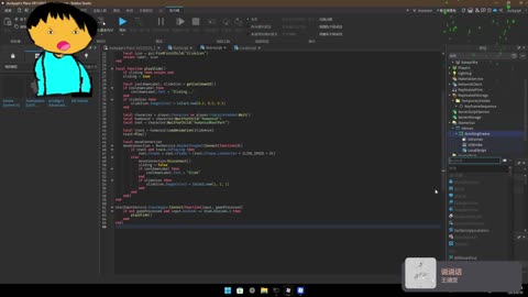 making a shity roblox game?