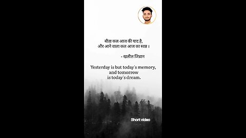 motivation line's ❤❤❤