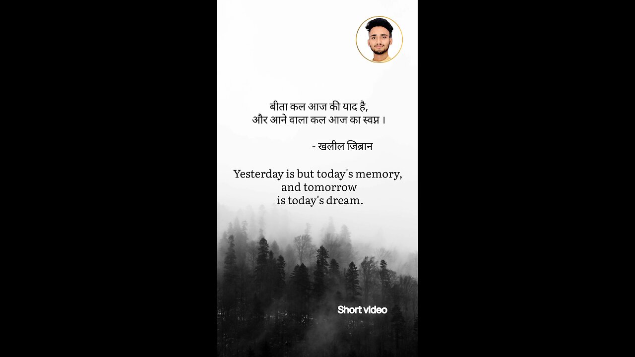 motivation line's ❤❤❤