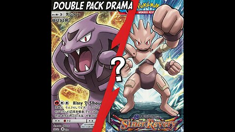 Double Shining Revelry Bust – Arbok & Hitmonchan Steal the Show!