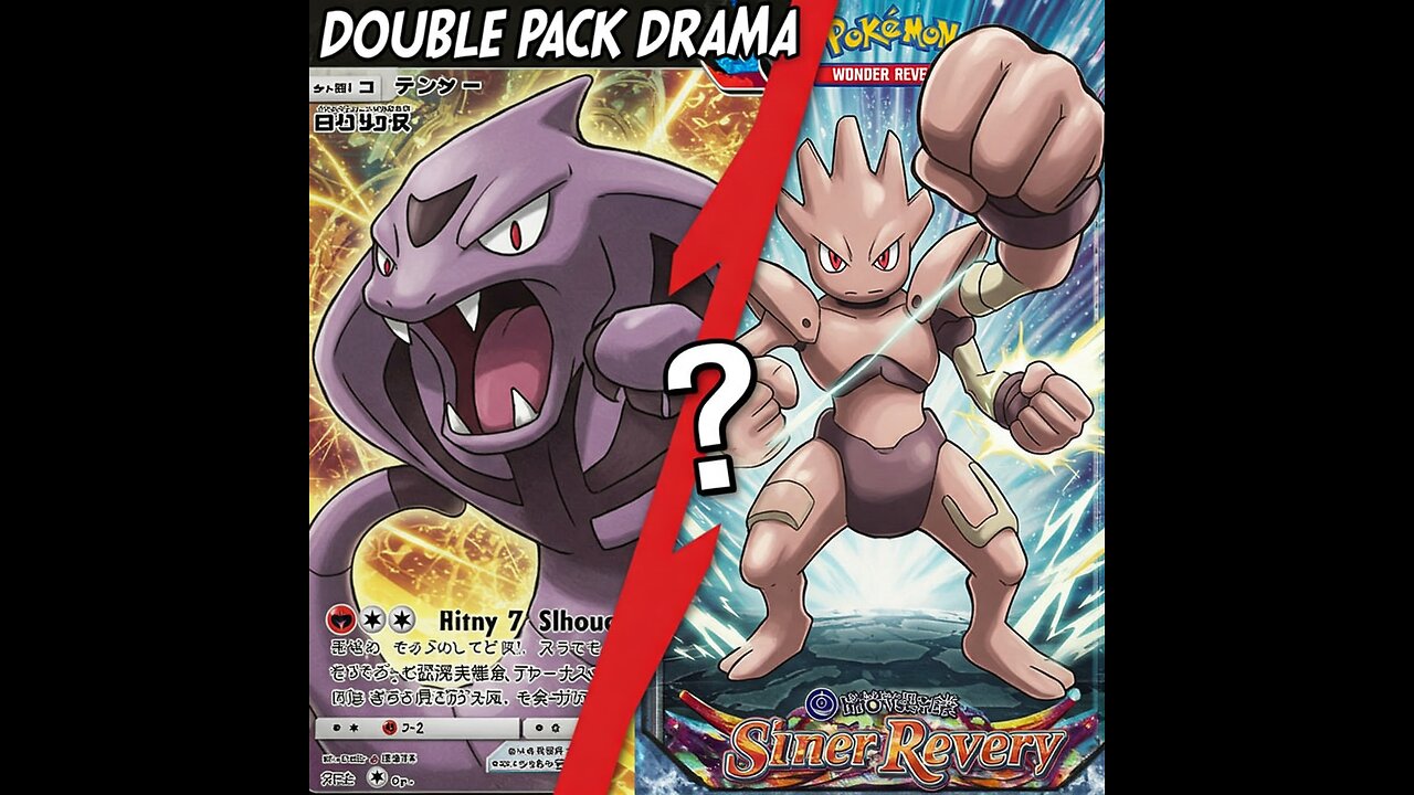 Double Shining Revelry Bust – Arbok & Hitmonchan Steal the Show!