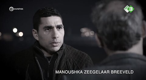 Film,, cop VS killer.