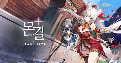 closed beta of Mongil Star Dive is here